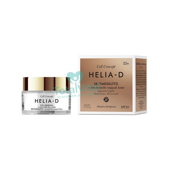 Helia-d cell concept 55+ sejtmegújító+ránctalanító nappali krém 50 ml